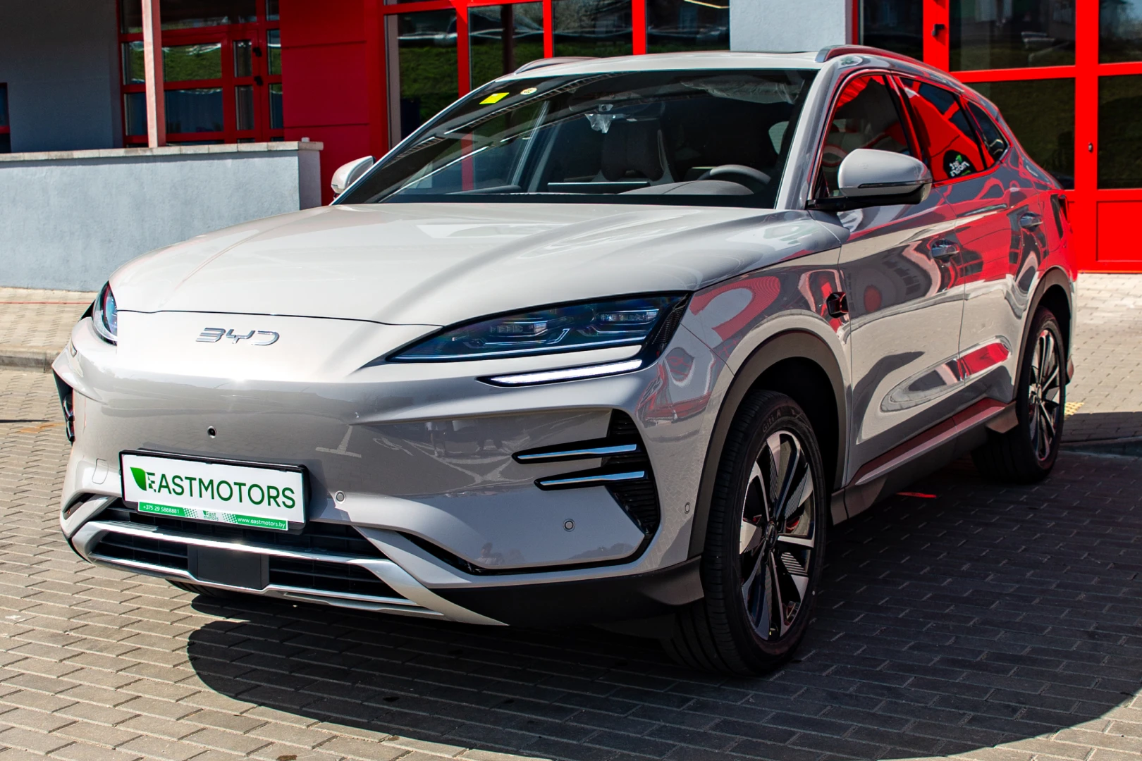 BYD Song Plus